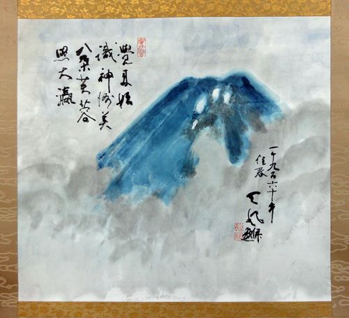 Sennin Foundation Center For Japanese Cultural Arts