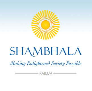 Shambhala Meditation 