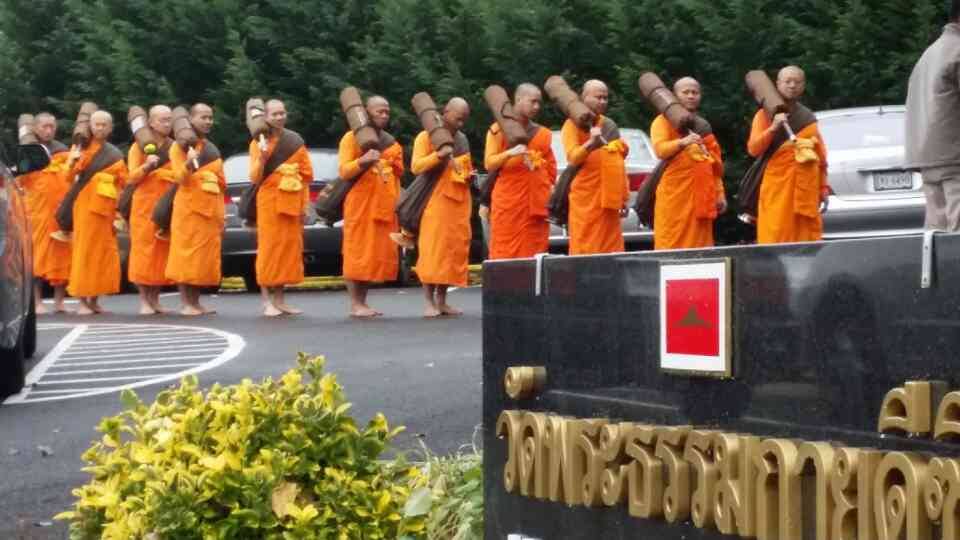 Meditation Center Of D.c. Virginia
