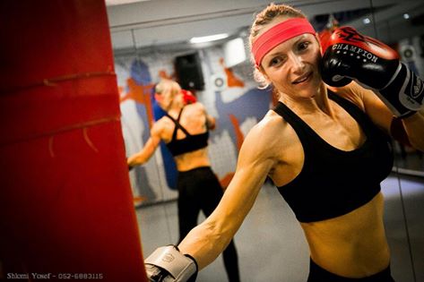 Gym Goof Pilates Studio Rishon