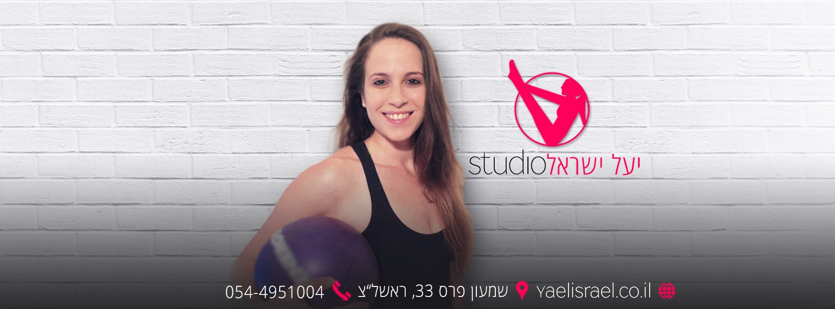  Tel Aviv-Yafo