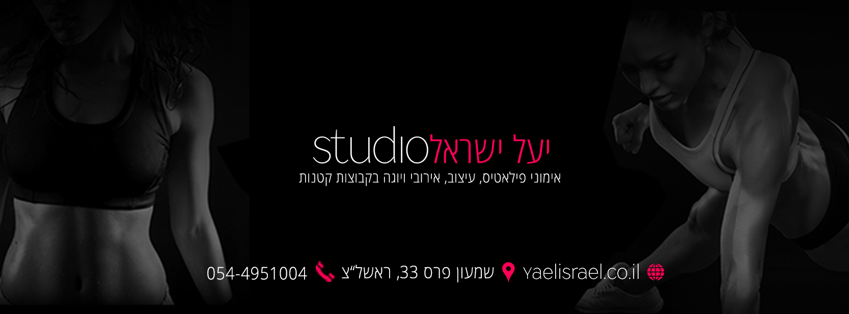  Tel Aviv-Yafo