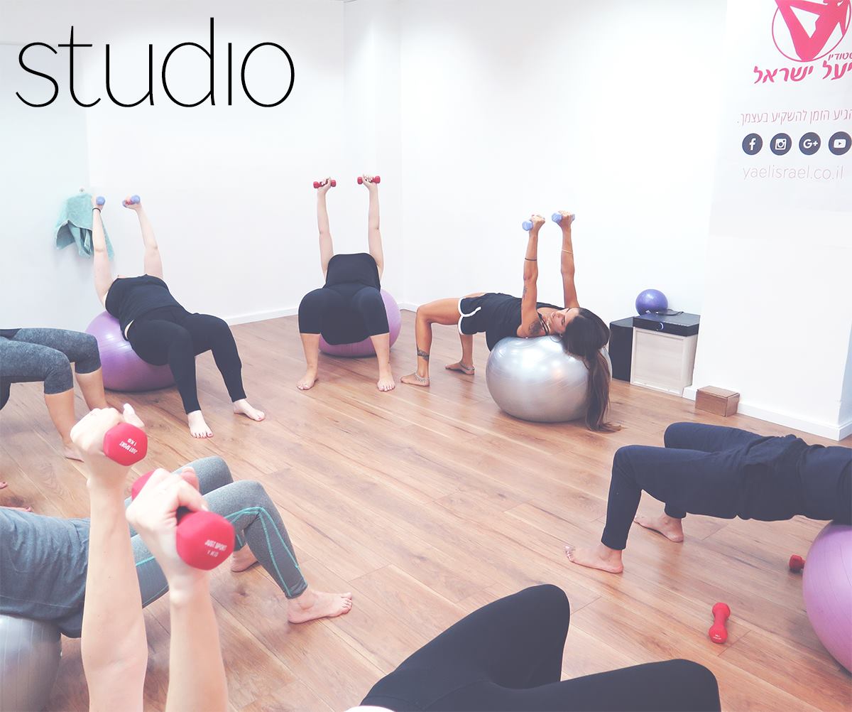 Yael Pilates Studio 