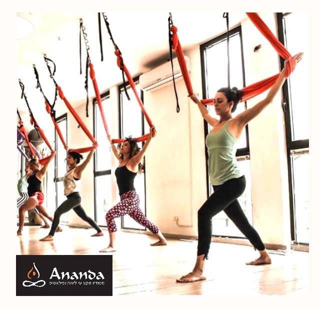 Yoga and Pilates Studio Ananda