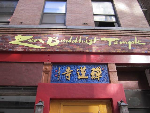 Zen Buddhist Temple 