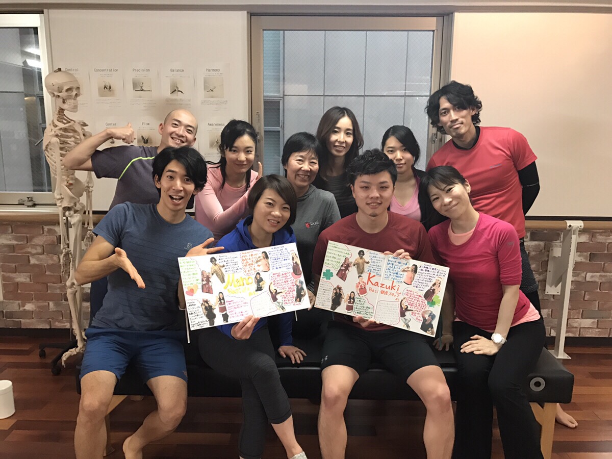 BASI Pilates Ginza store Japan