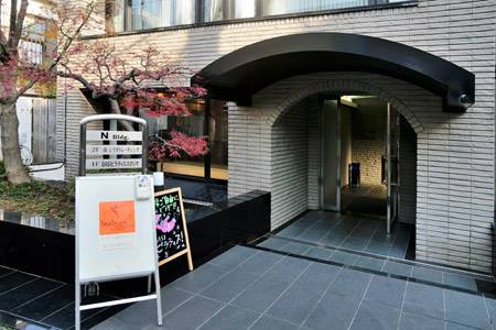 BASI Pilates Shimokitazawa 