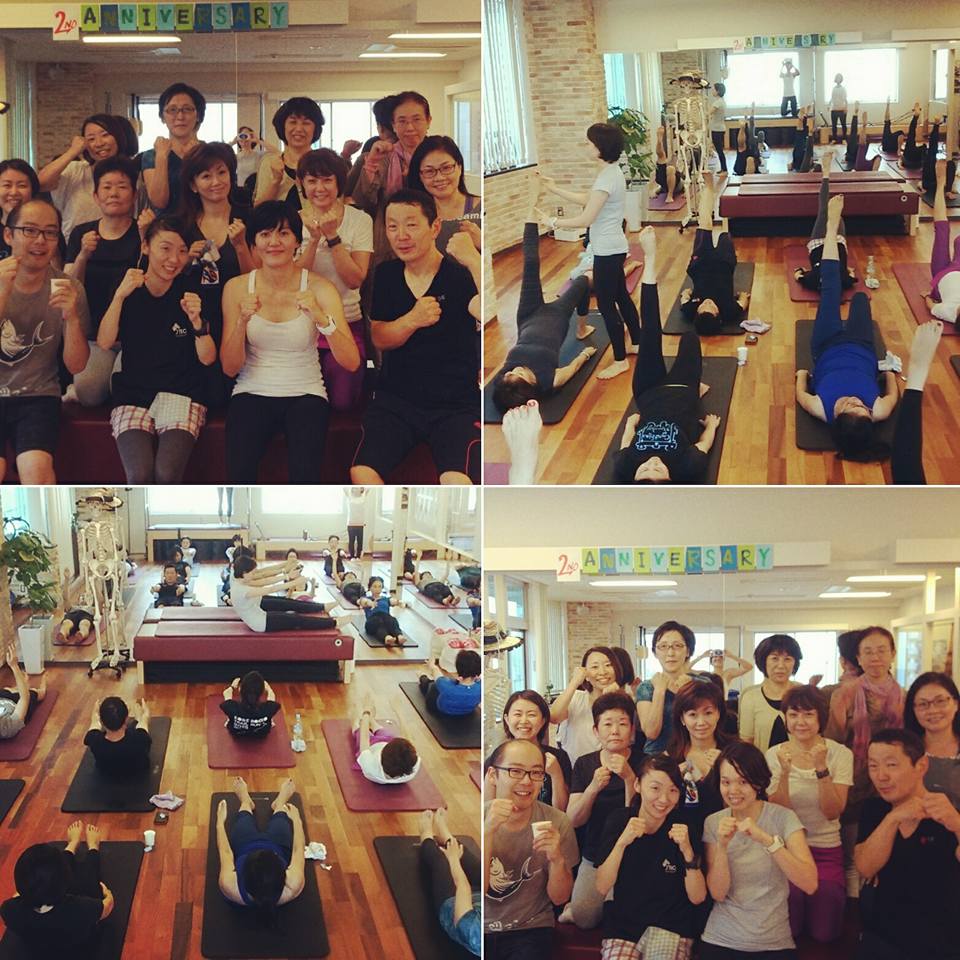 BASI Pilates Yadoya Bunkyo 
