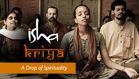 Isha Institute of Inner Sciences Yoga Studio McMinnville