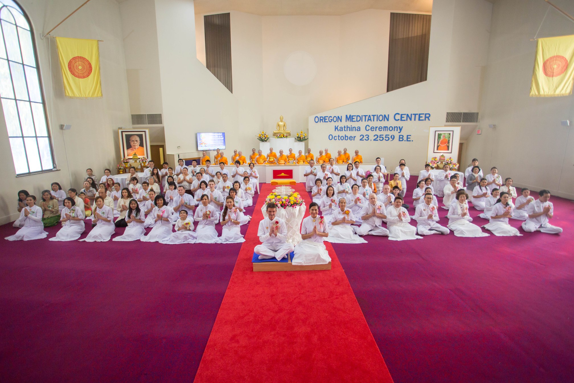Meditation Center
