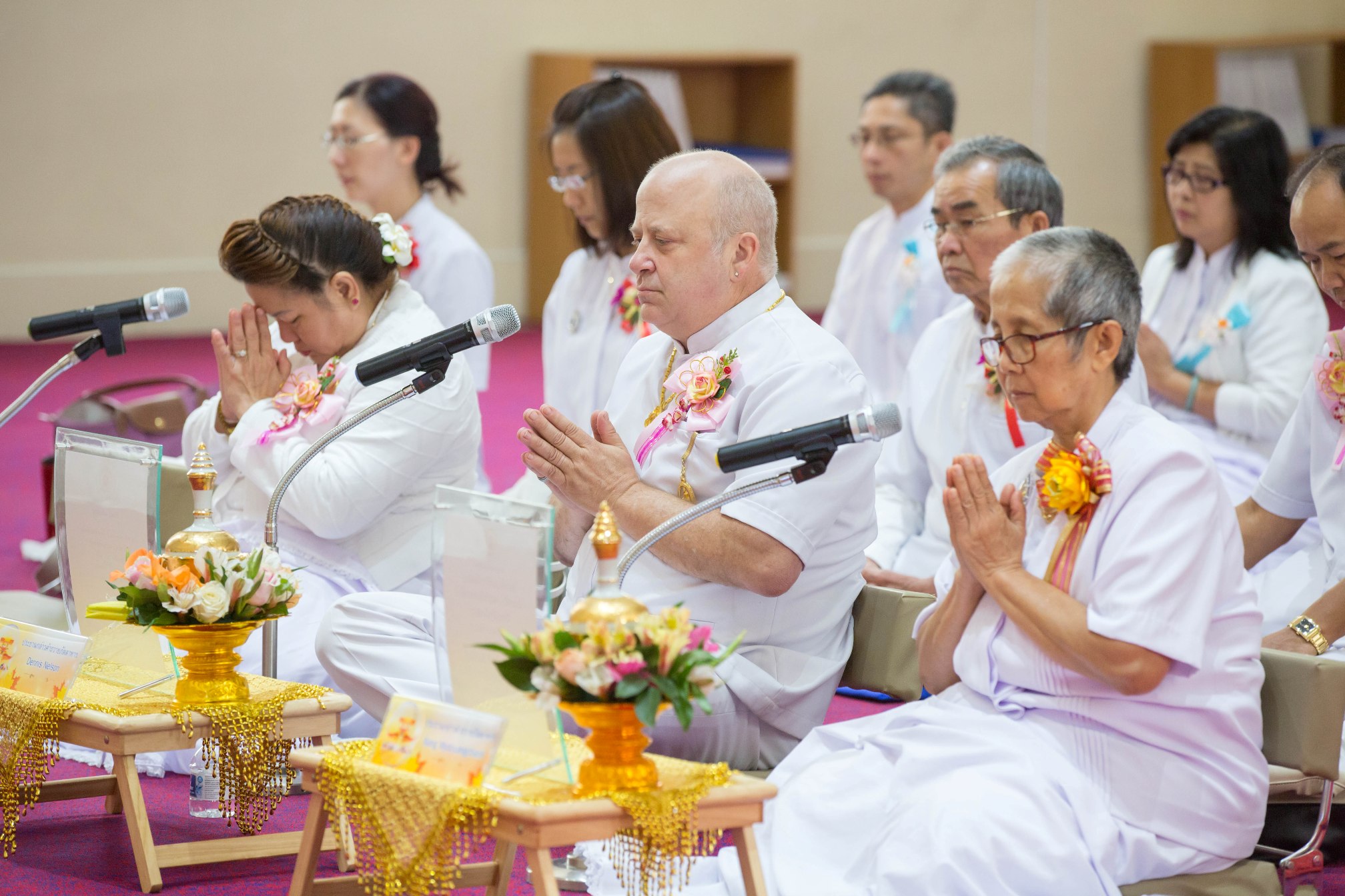 Meditation Center