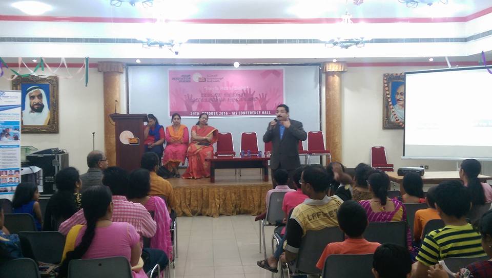 Dr.Dinesh Kartha Yoga Center 