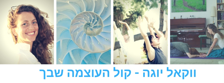  Tel Aviv