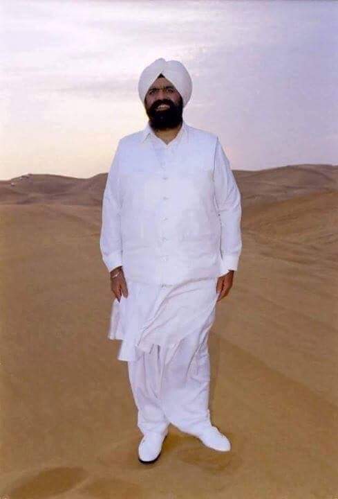 Sant Rajinder Singh Ji Maharaj Science Of Spirituality Naperville ...
