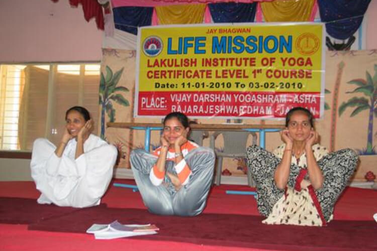 Lakulish Yoga University Ahmedabad