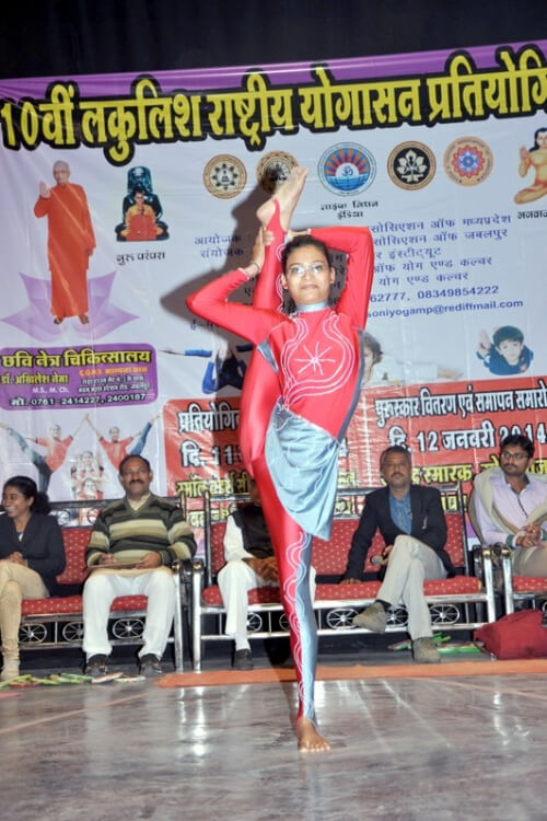 Lakulish Yoga University 