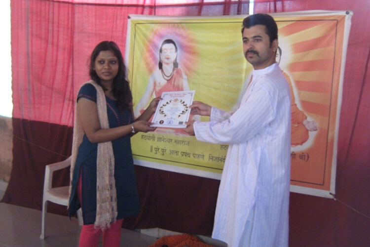 SKY Yoga School