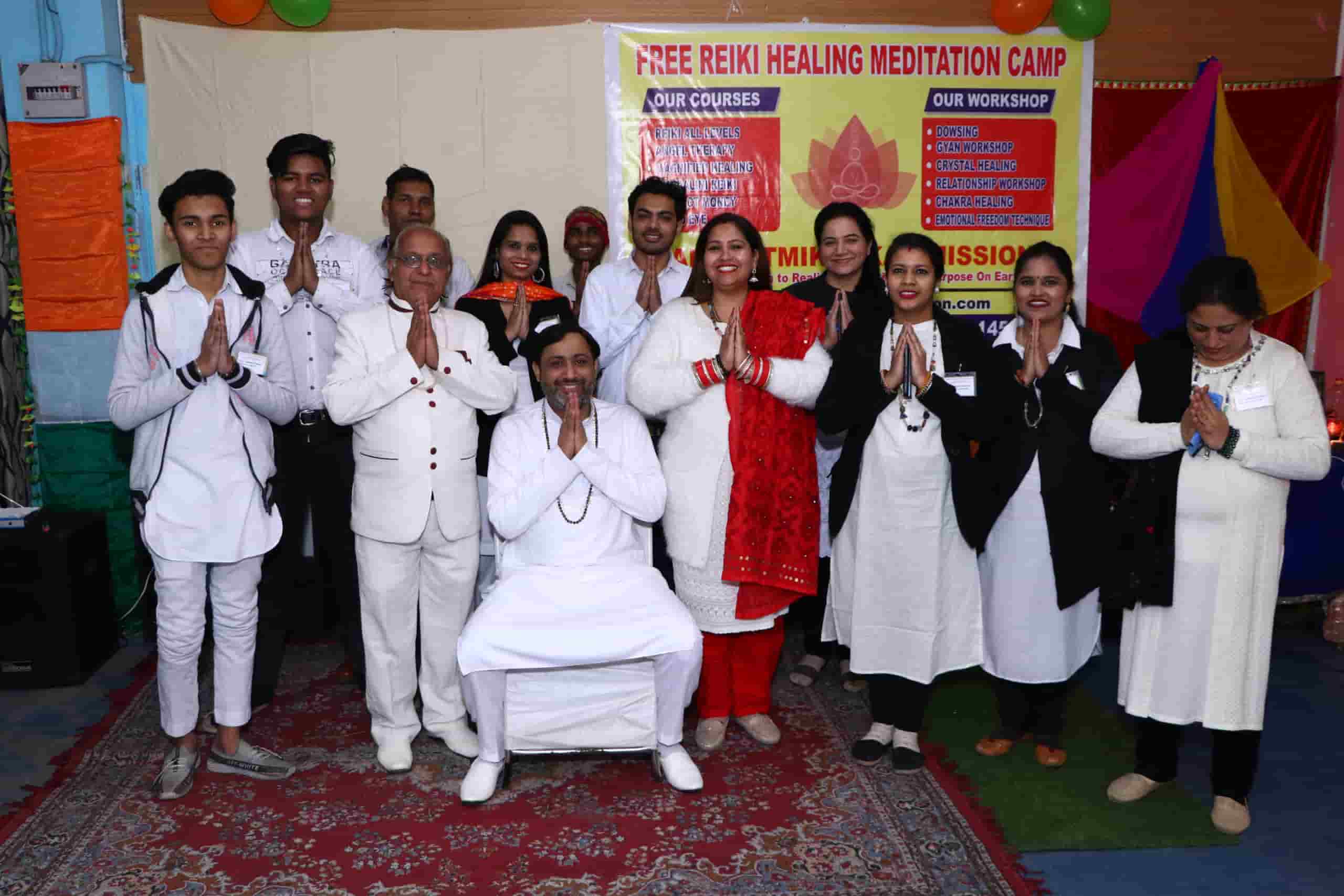 Adhyatmik Vikas Mission Image