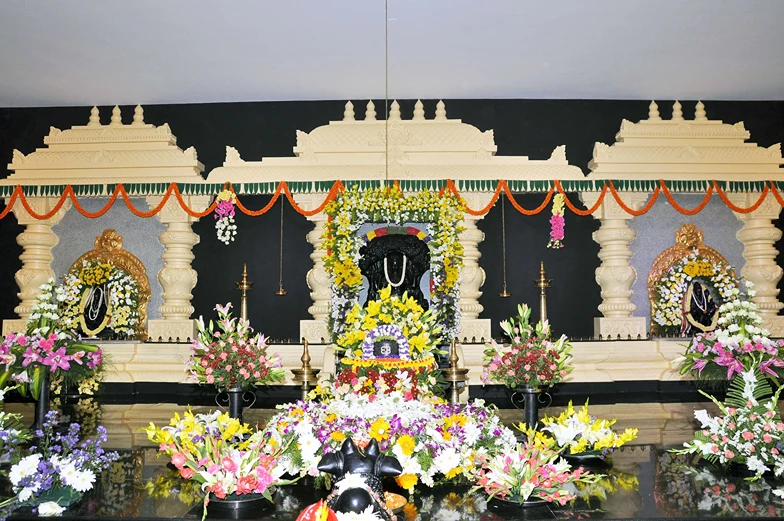 Central Chinmaya Mission Trust 