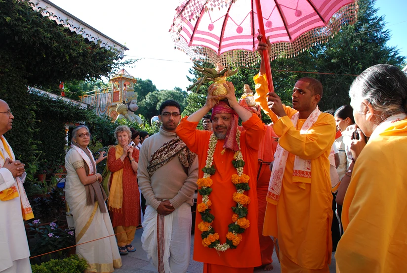 Central Chinmaya Mission Trust 