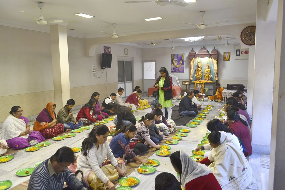 Central Chinmaya Mission Trust Kolkata
