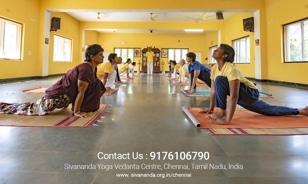 Sivananda Yoga Kendra 