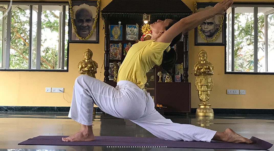 Sivananda Yoga Kendra 