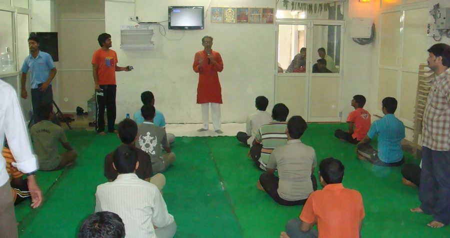 Kapila Maharshi Yoga Centre 