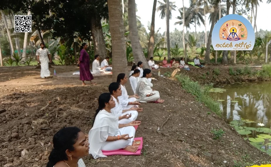 Andarakee Aarogyam Image