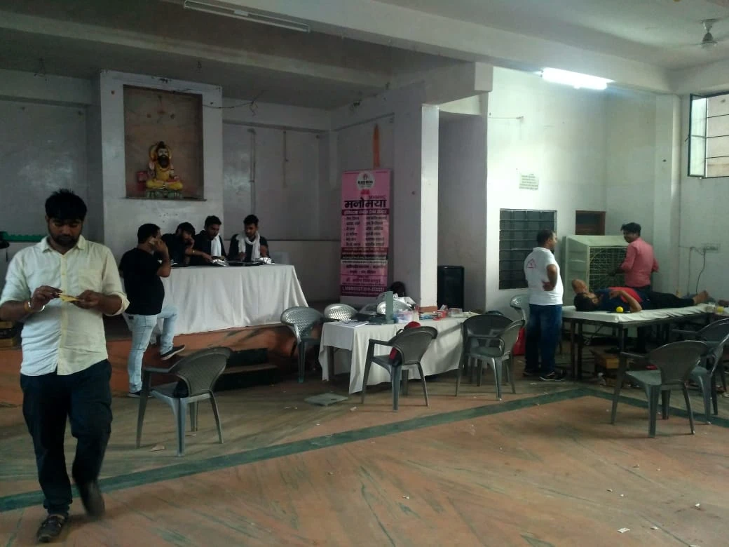 Manomaya Holistic Health Centre