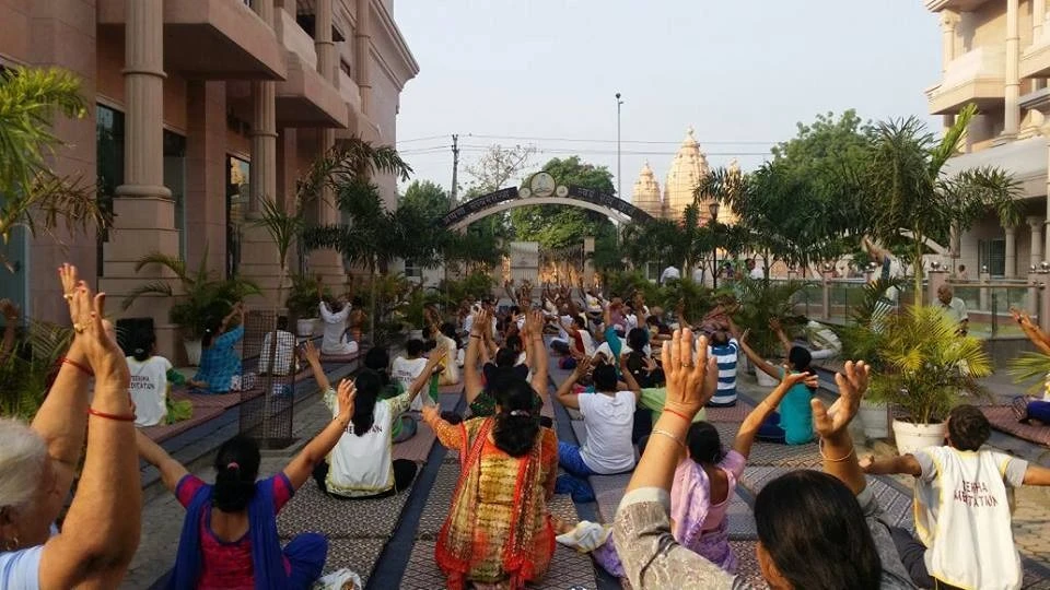 Adhyatma Sadhna Kendra 