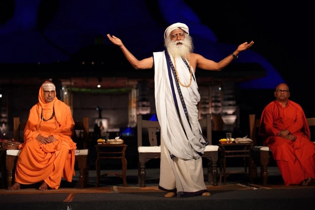 Isha Foundation New Delhi