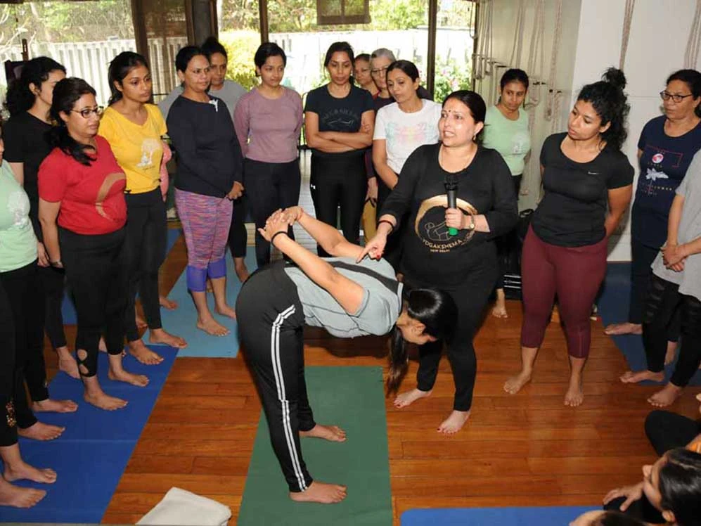 Iyengar Yoga Kshema Institute 