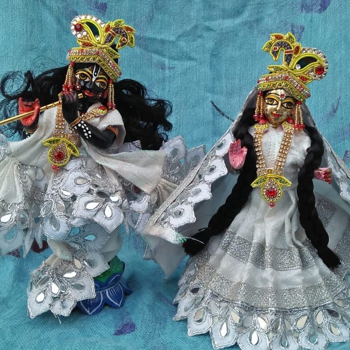 Hare Krishna Solutions 
