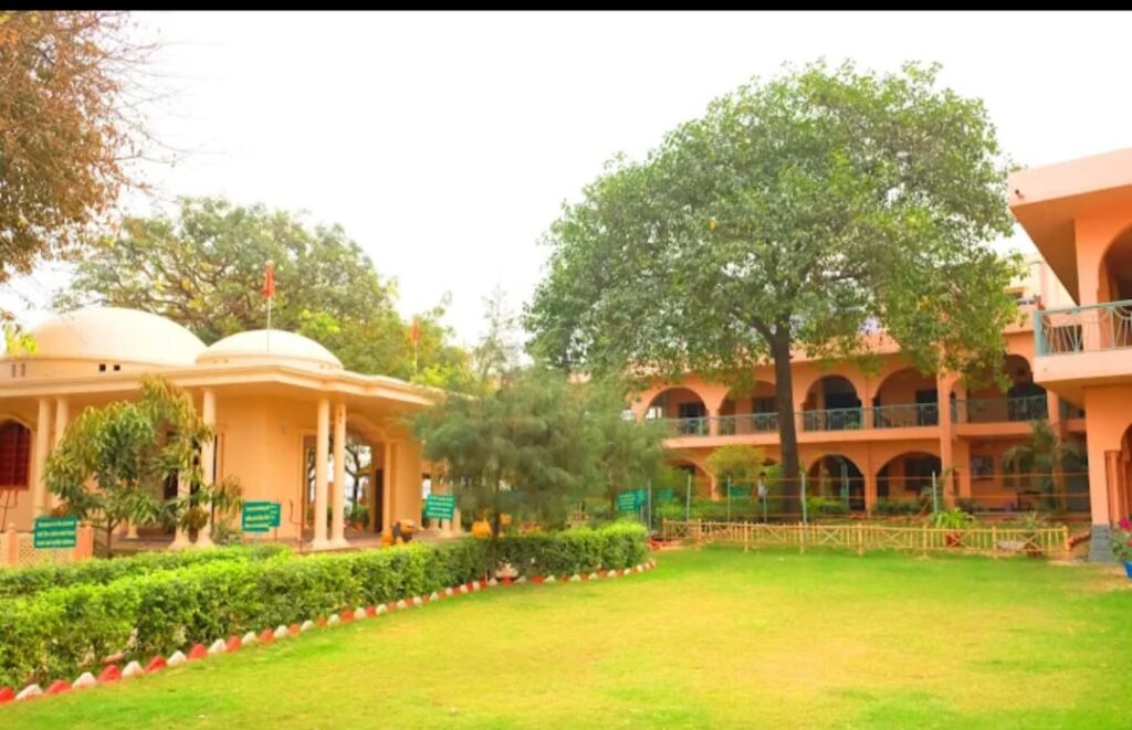 Vasistha Yoga 