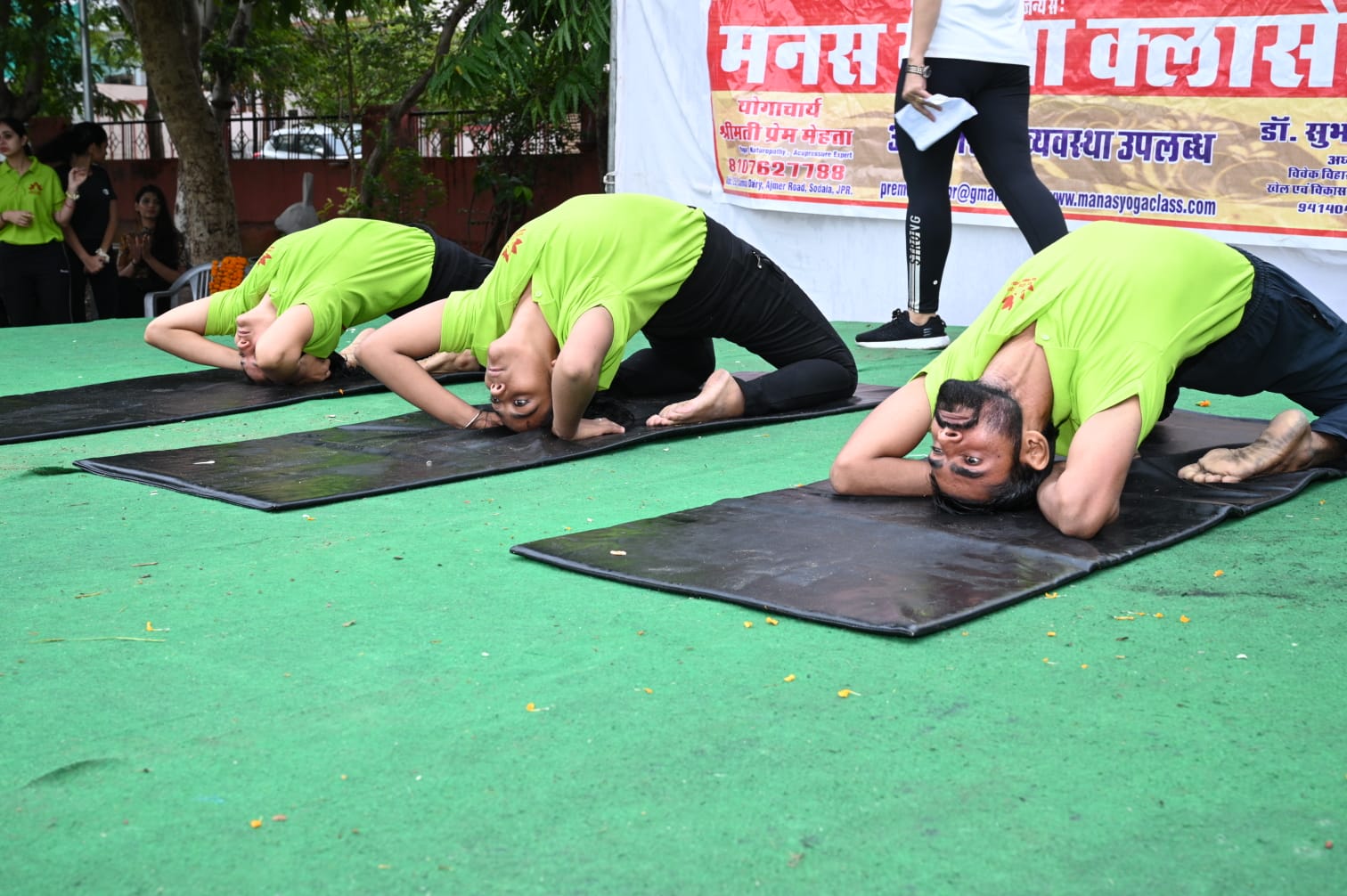 Manas Yoga Classes 