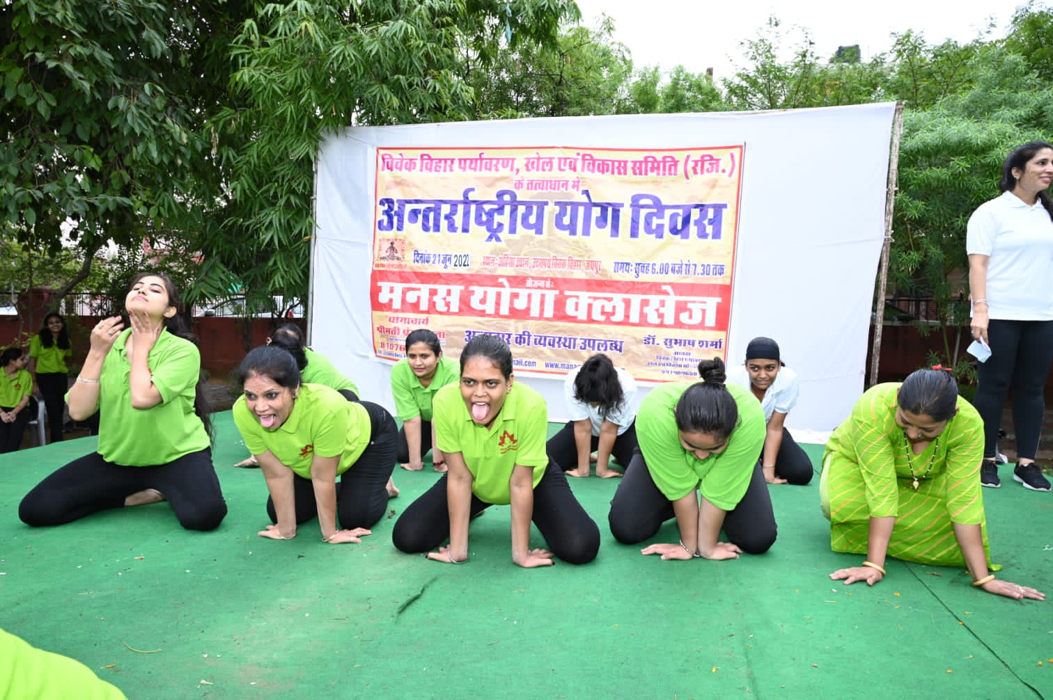 Manas Yoga Classes Jaipur