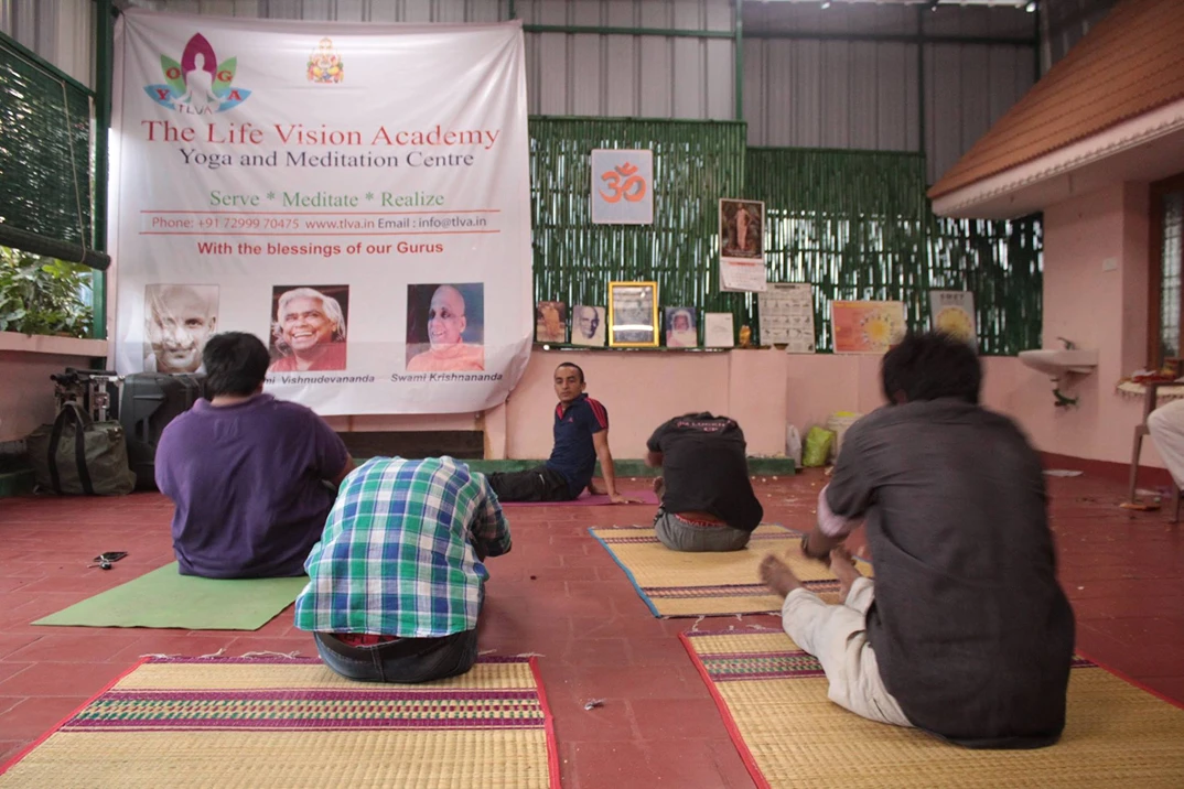 The Life Vision Academy 