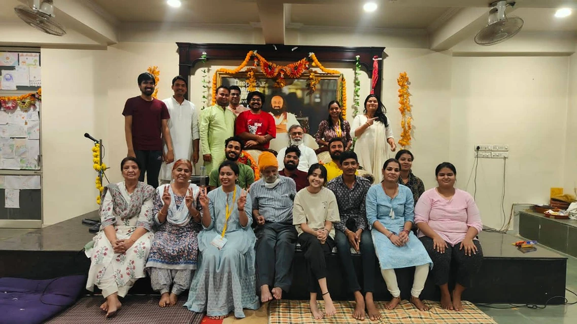 Art Of Living Centre 
