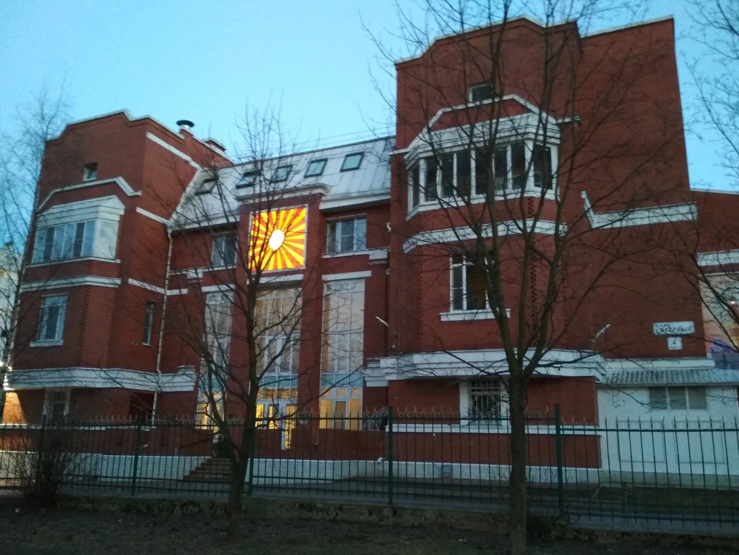  St. Petersburg