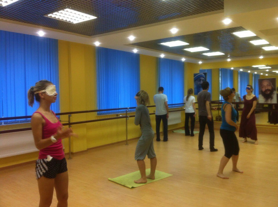 Dinamicheskaya Meditatsiya