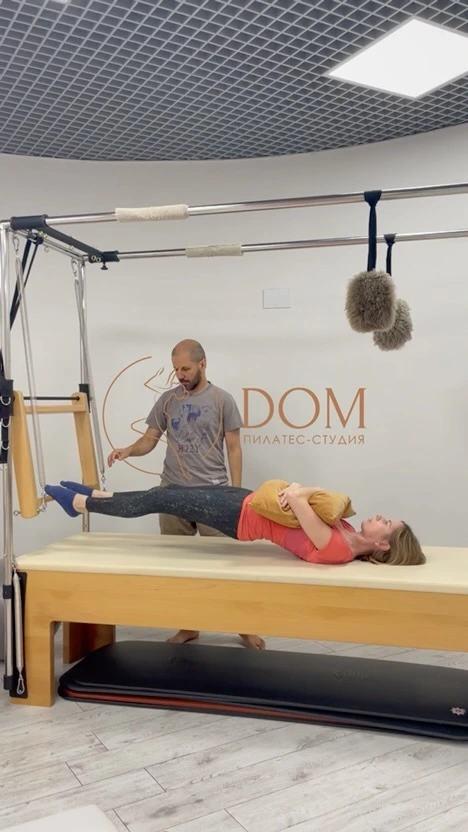 Dom Pilates St. Petersburg