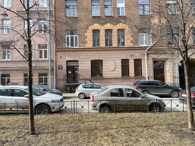  St. Petersburg