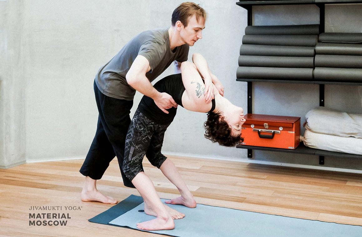 Jivamukti Yoga Material Moscow Moscow
