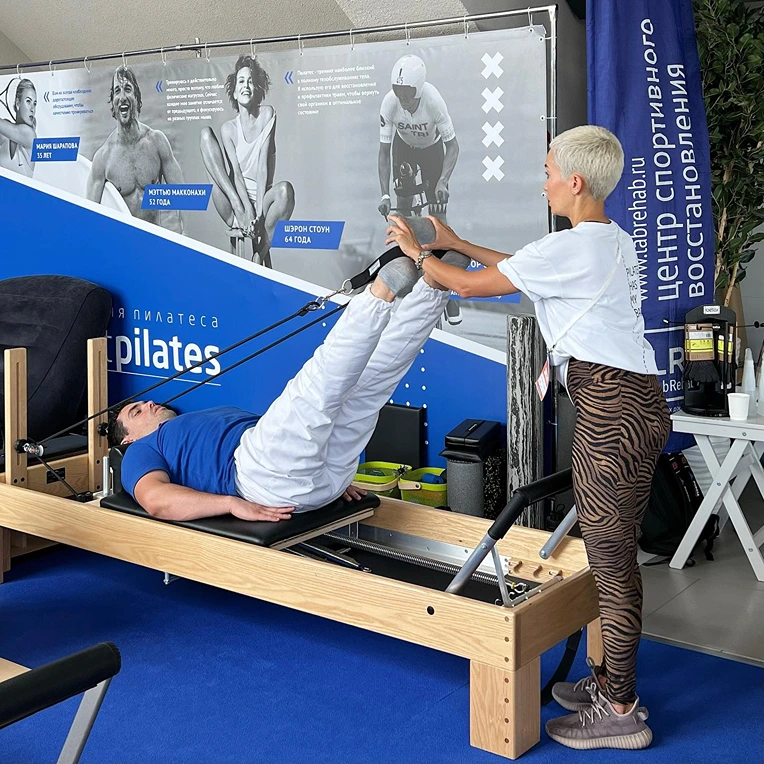 Justpilates Студия Пилатеса 