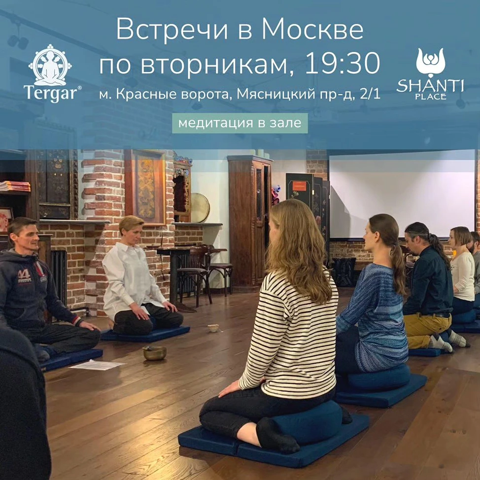  Moscow