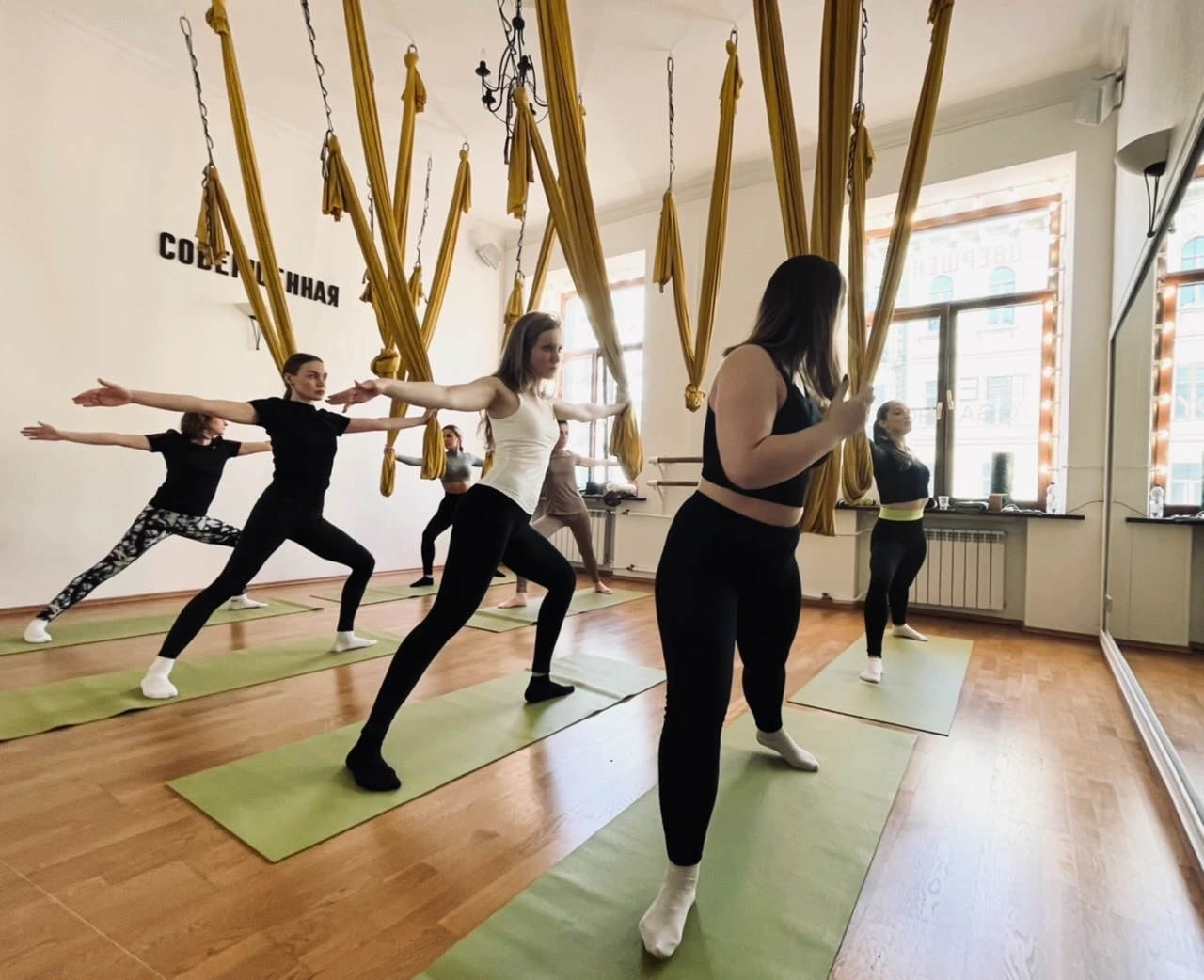 Sovershennaya Dom Yogi