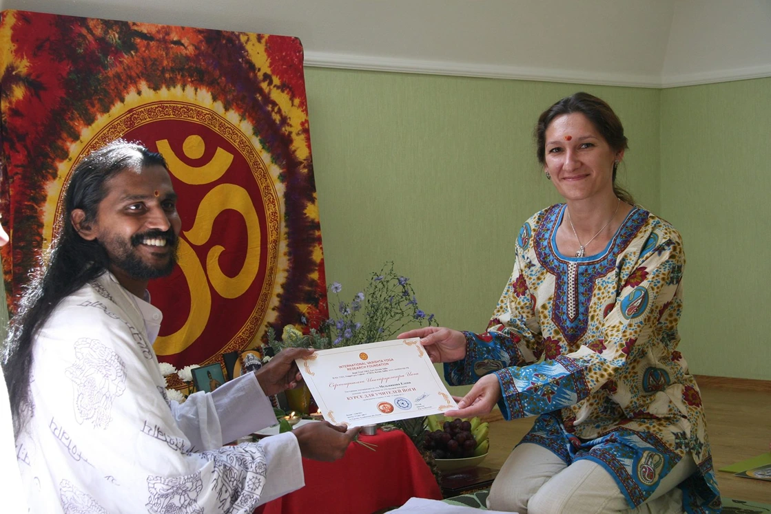 Yoga Loka Studiya Yogi