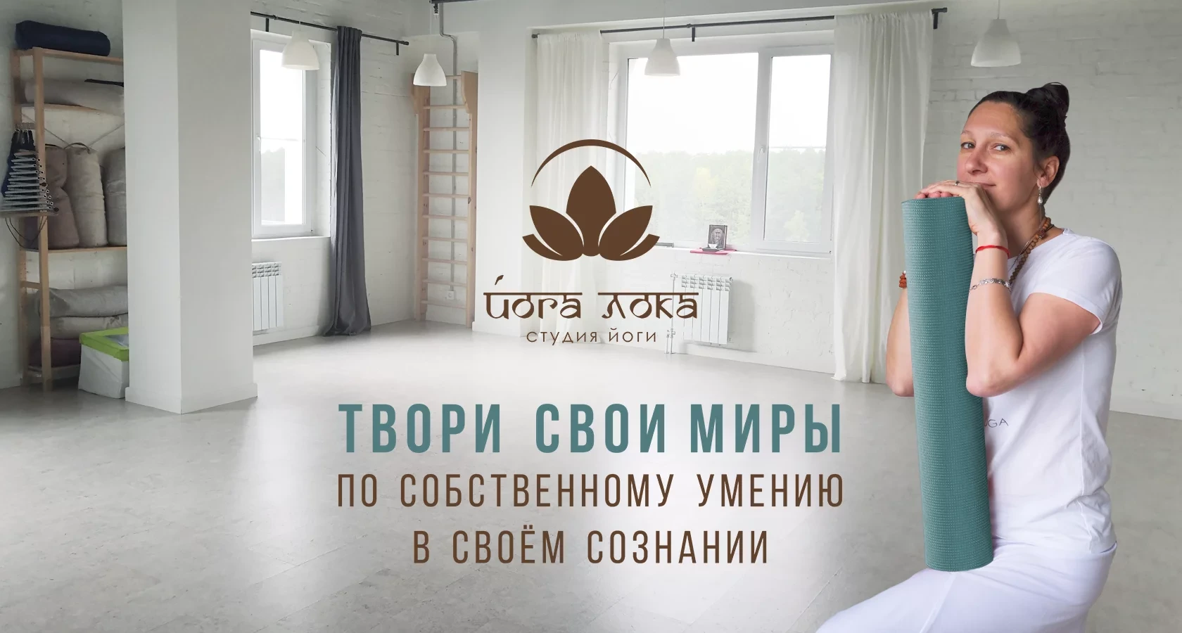  Novosibirsk