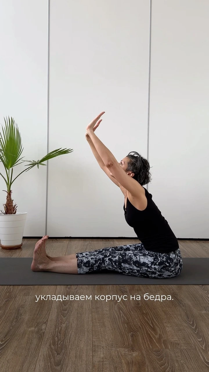 Yoga Studiya Vozdukh Na Dostoyevskoy Moscow